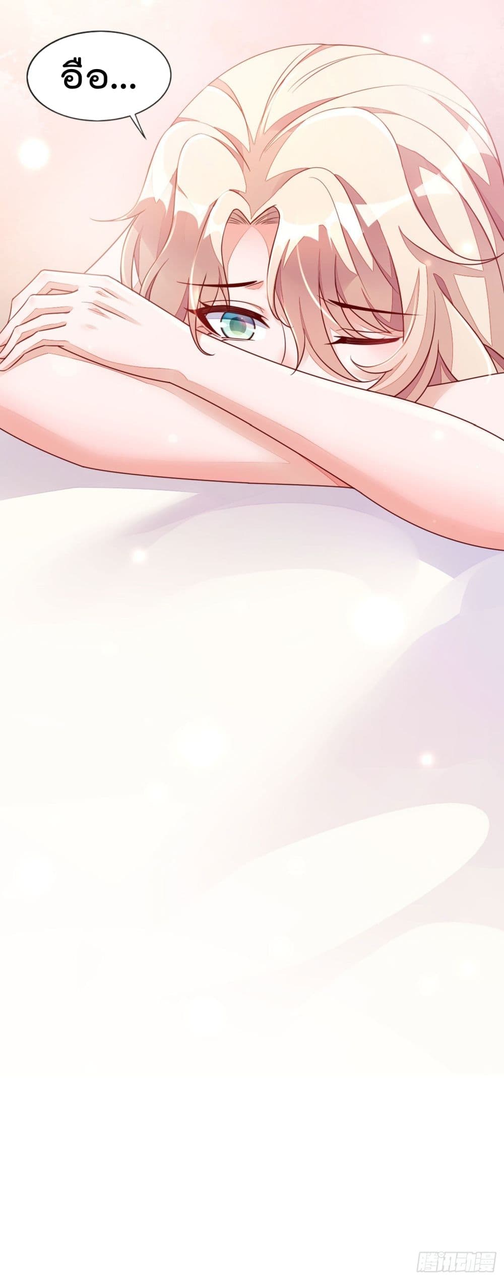 Whispers of The Devil 21 (32)