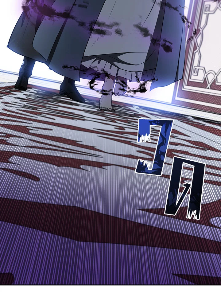 I Failed To Throw The Villain Away 11 28