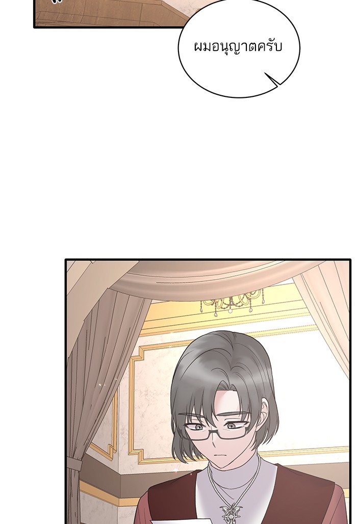 Angelic Lady 51 (17)