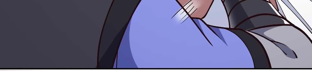 This Villain Has a Little Conscience, But Not Much! ตอนที่ 91 (14)