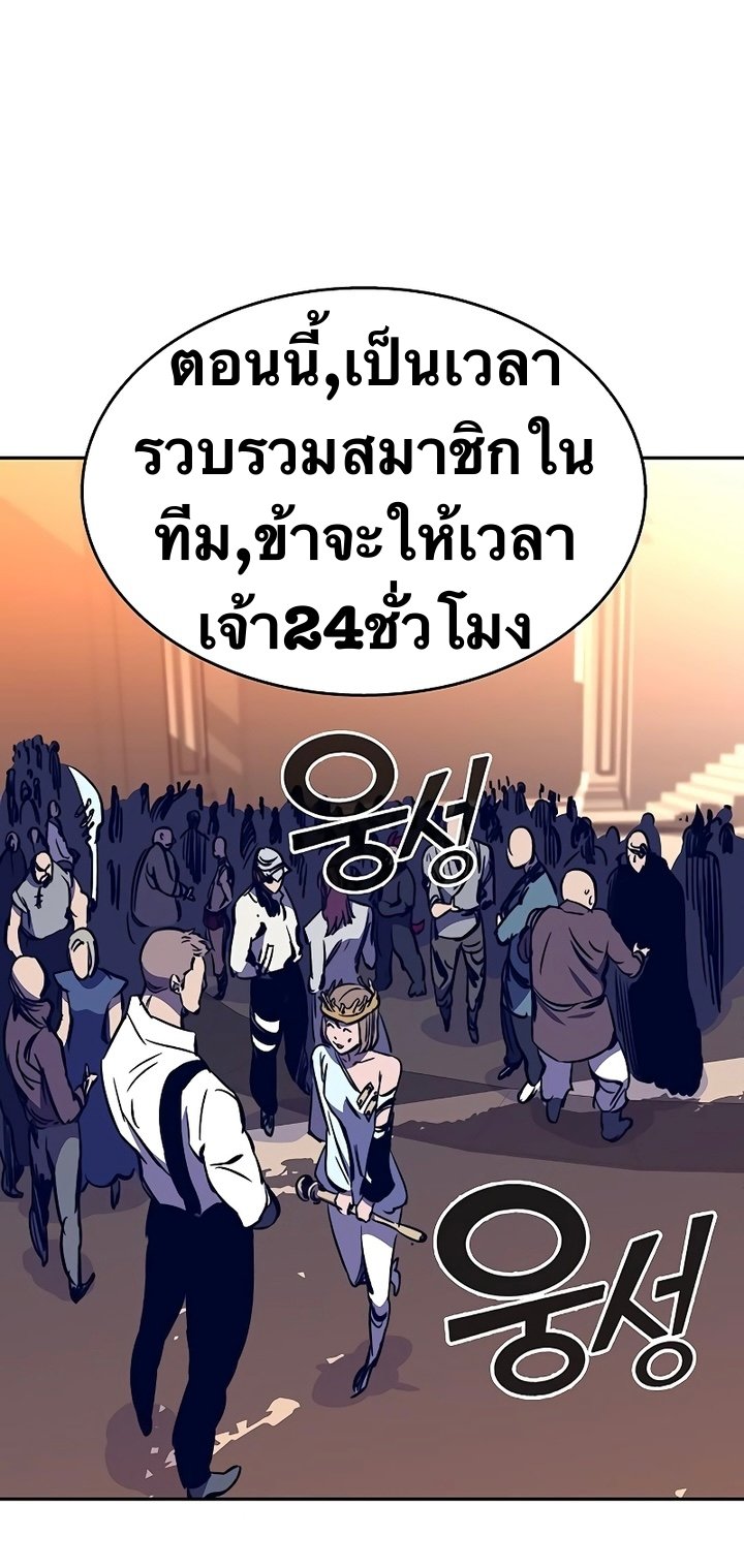 X Ash 35 (34)