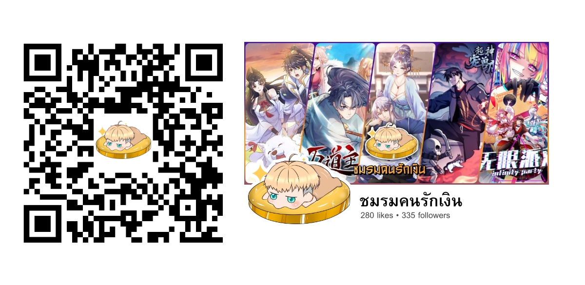 Infinity party 3 (17)