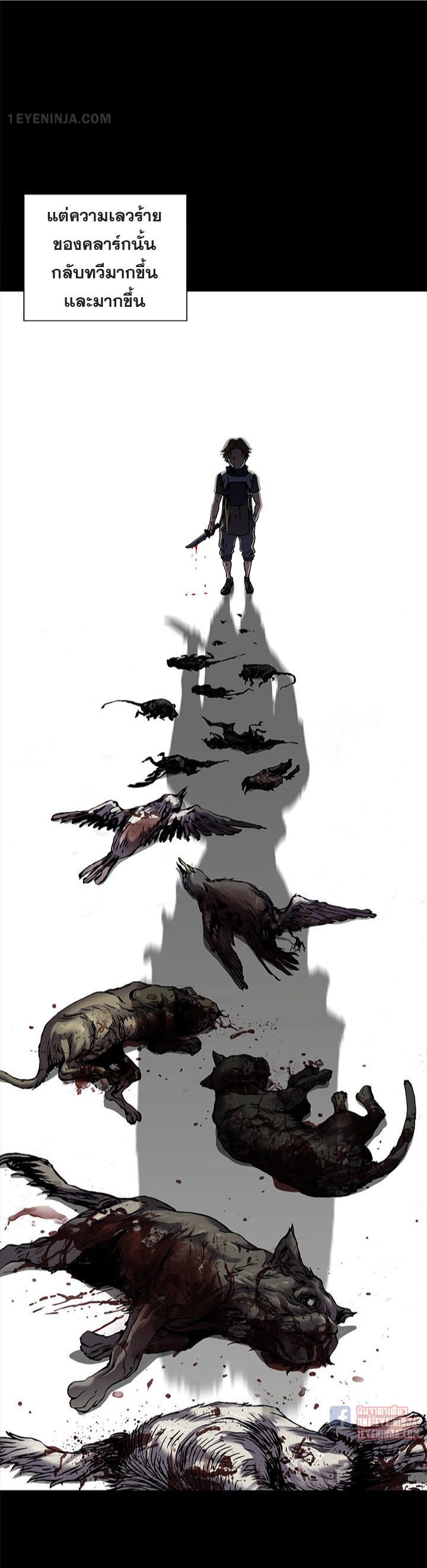 Leviathan167 09