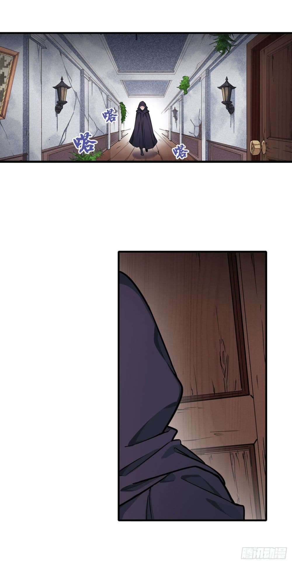 Infinite Apostles And Twelve War Girls ตอนที่ 126 (3)