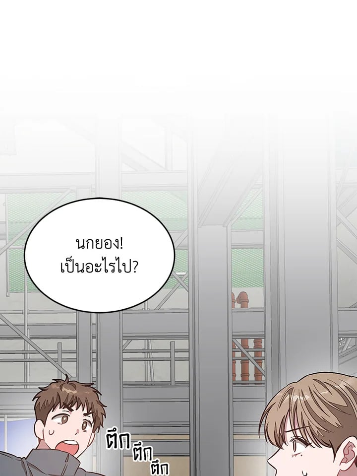 อีกครั้งกับนาย 40 064