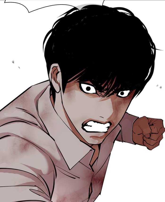 Lookism 423 046