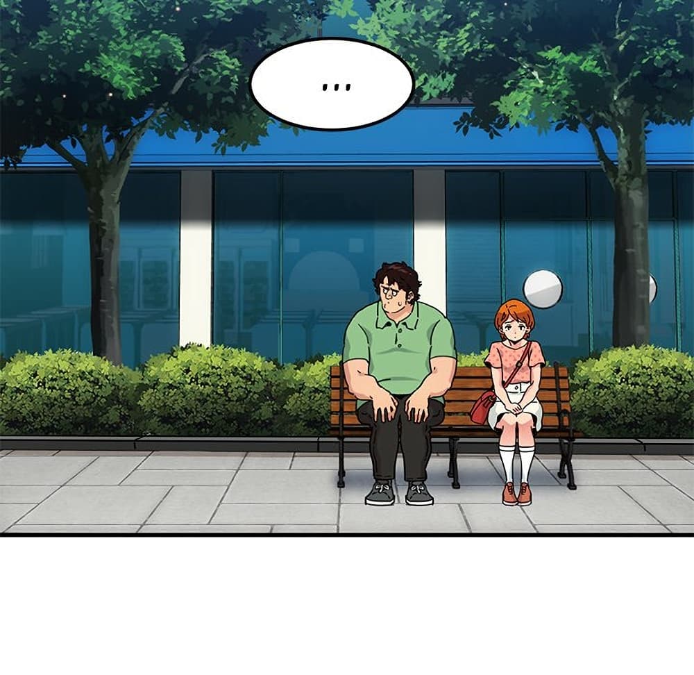 Dog on Patrol ตอนที่ 51 (8)