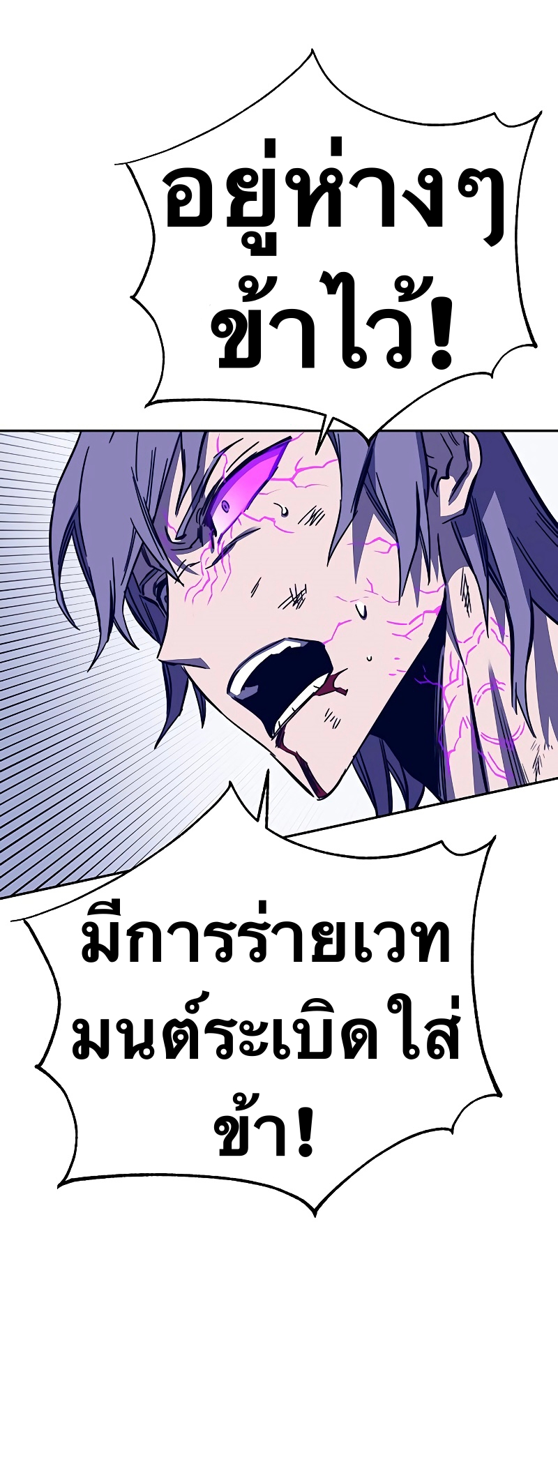 ไม่มีชื่อ 22206