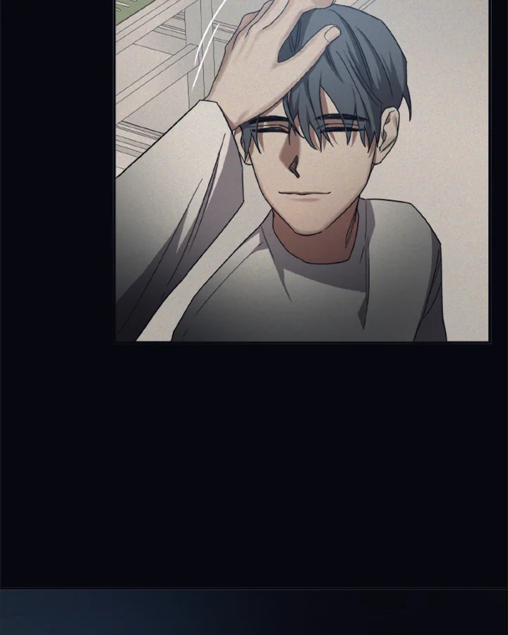 Guilty Affection 24 13