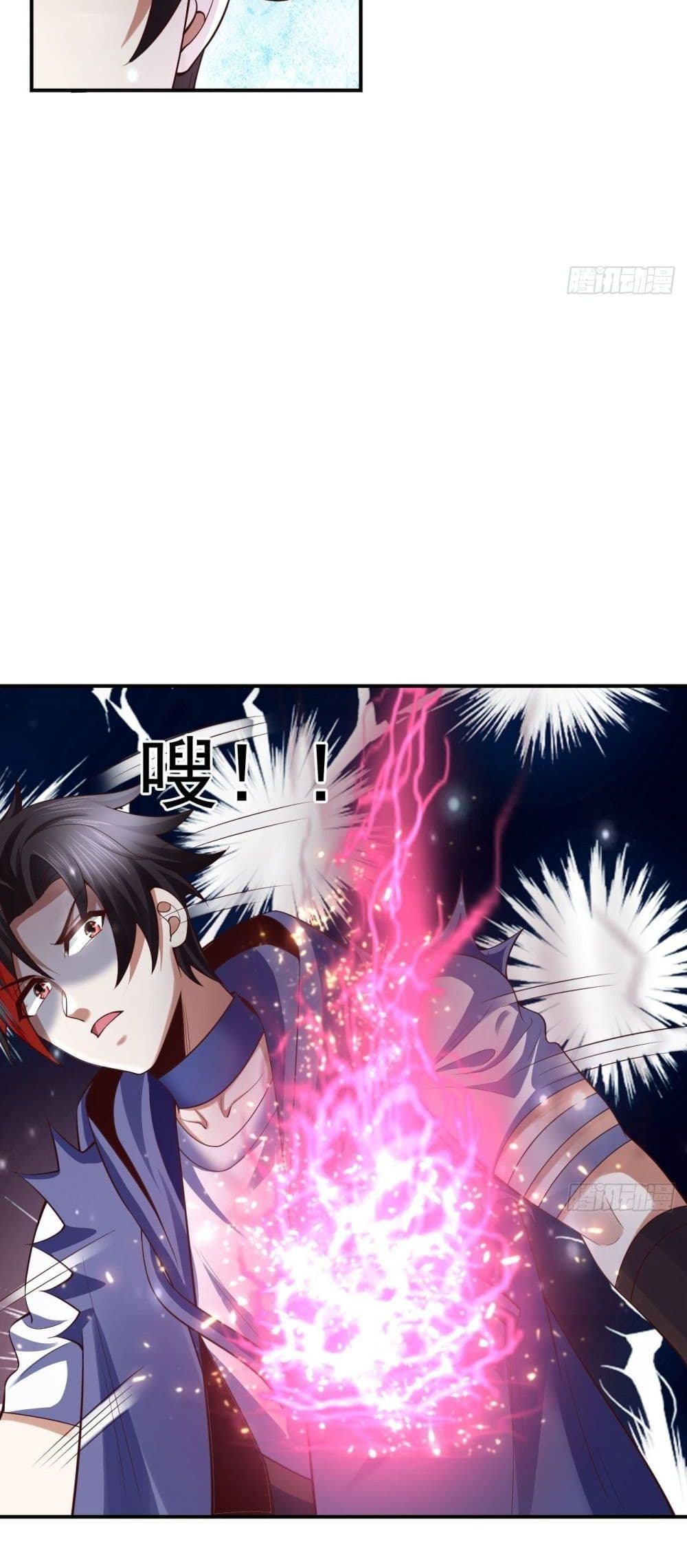 Double Row At The Start ตอนที่ 51 (40)