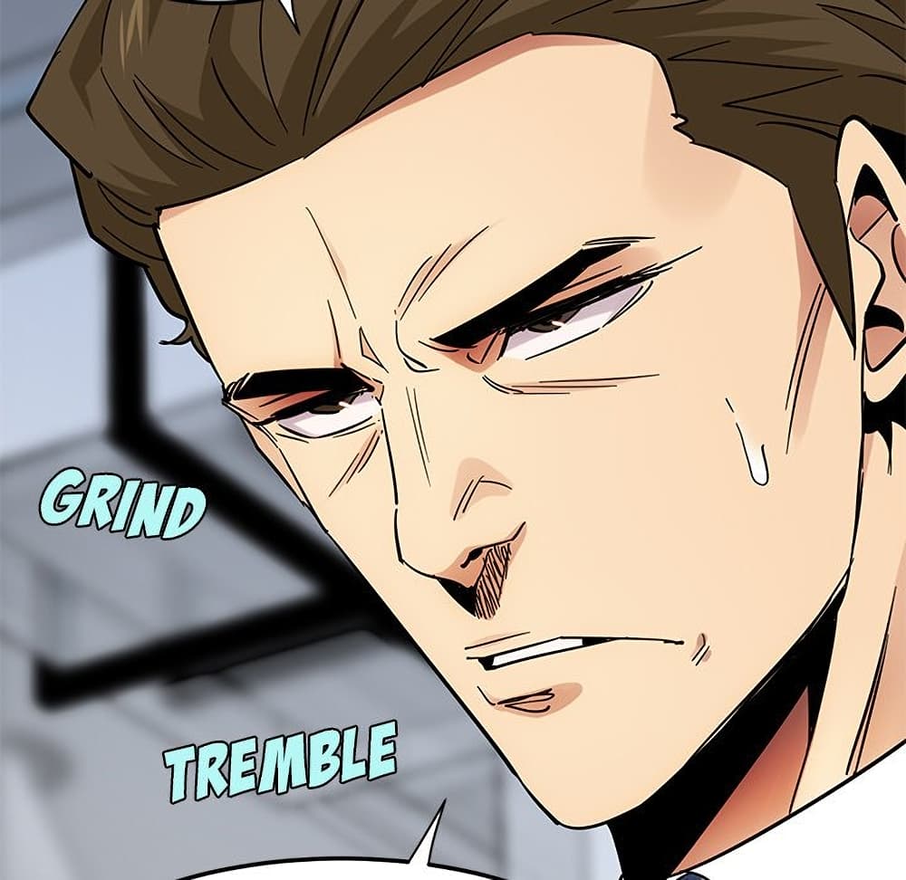 Dog on Patrol ตอนที่ 46 (42)