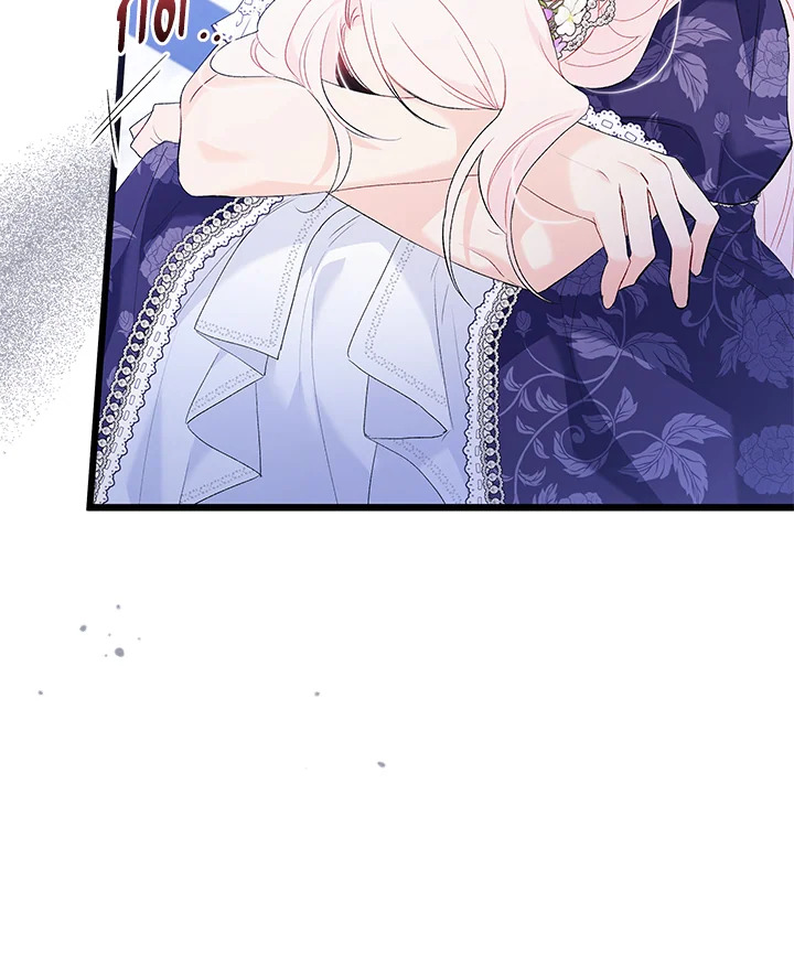 The Symbiotic Relationship Between a Panther and a Rabbit 69 059