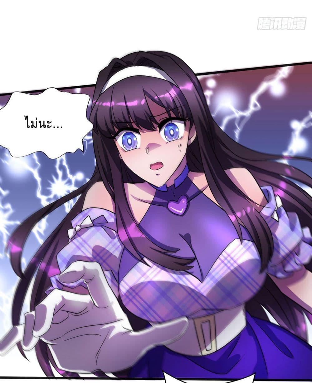 More Kill More Powerful 25 14