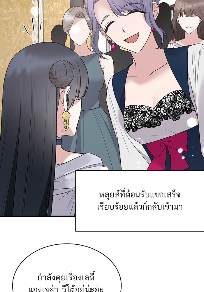 Angelic Lady 64 (22)