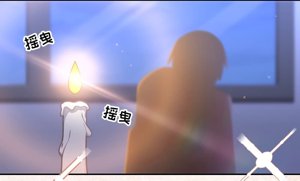 Fake Girlfriend My Fault ตอนที่ 56 (40)