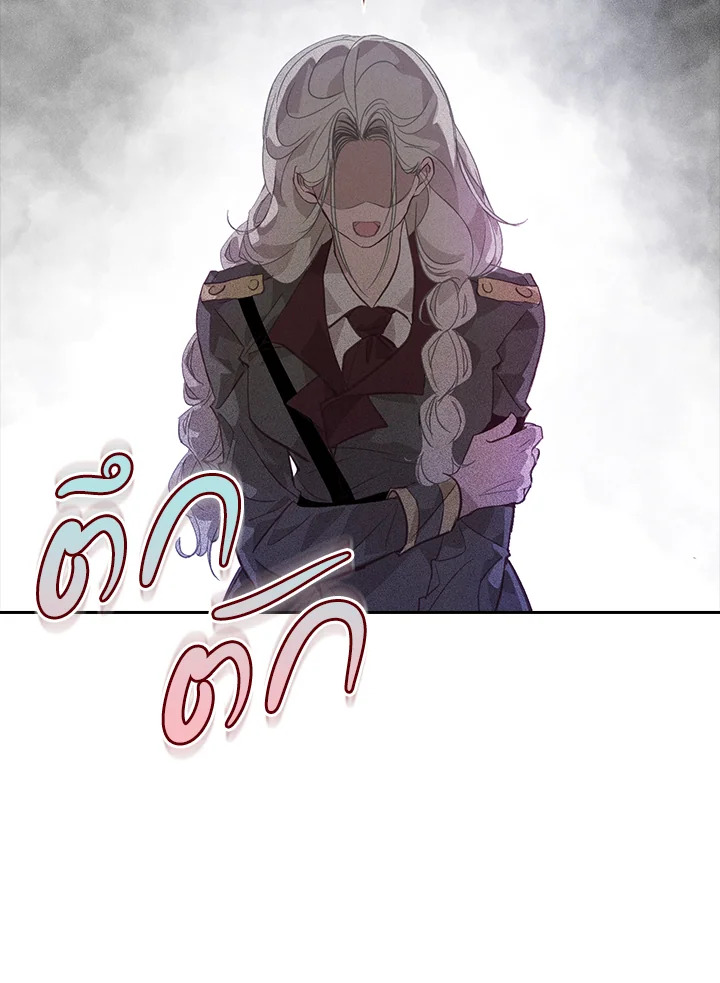 Stigma Effect 31 075