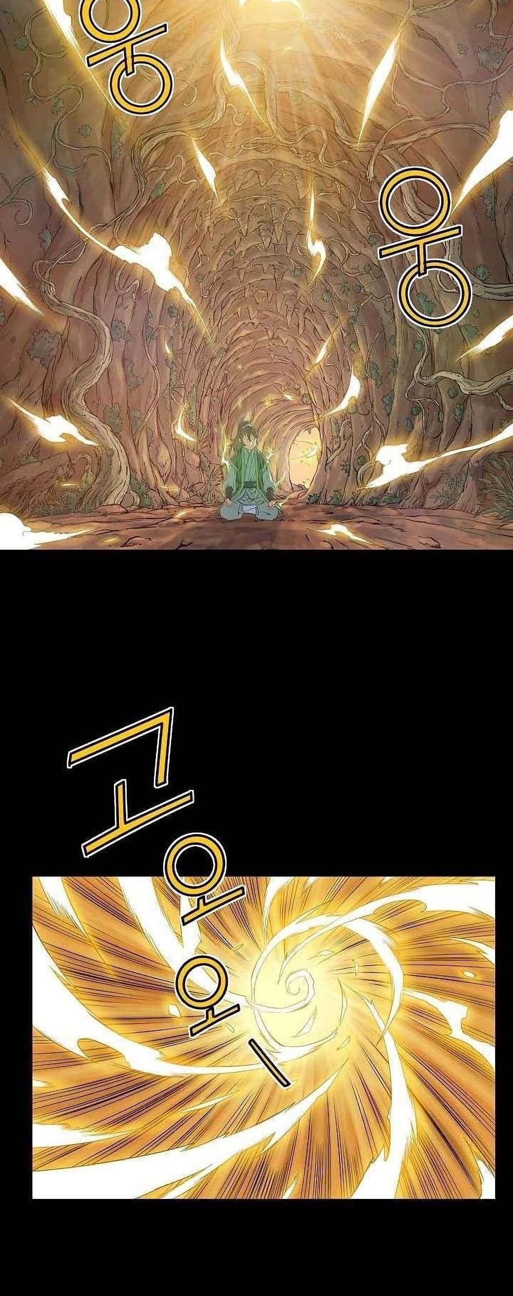 The Scholar Warrior เธ•เธญเธเธ—เธตเน 17 (9)