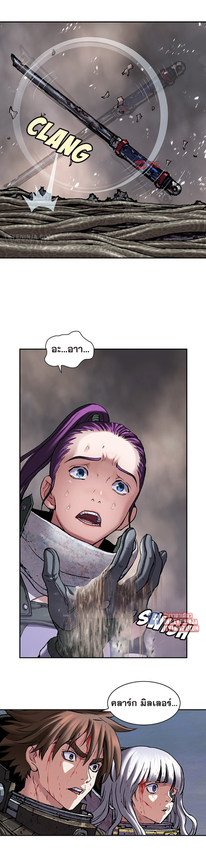 Leviathan202 18