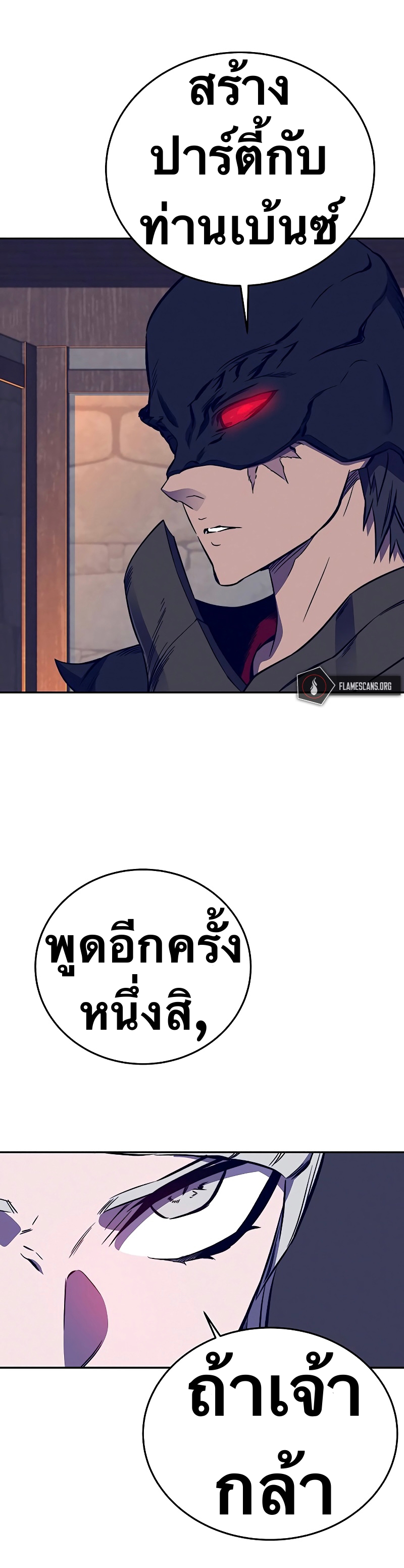 X Ash 36 (28)