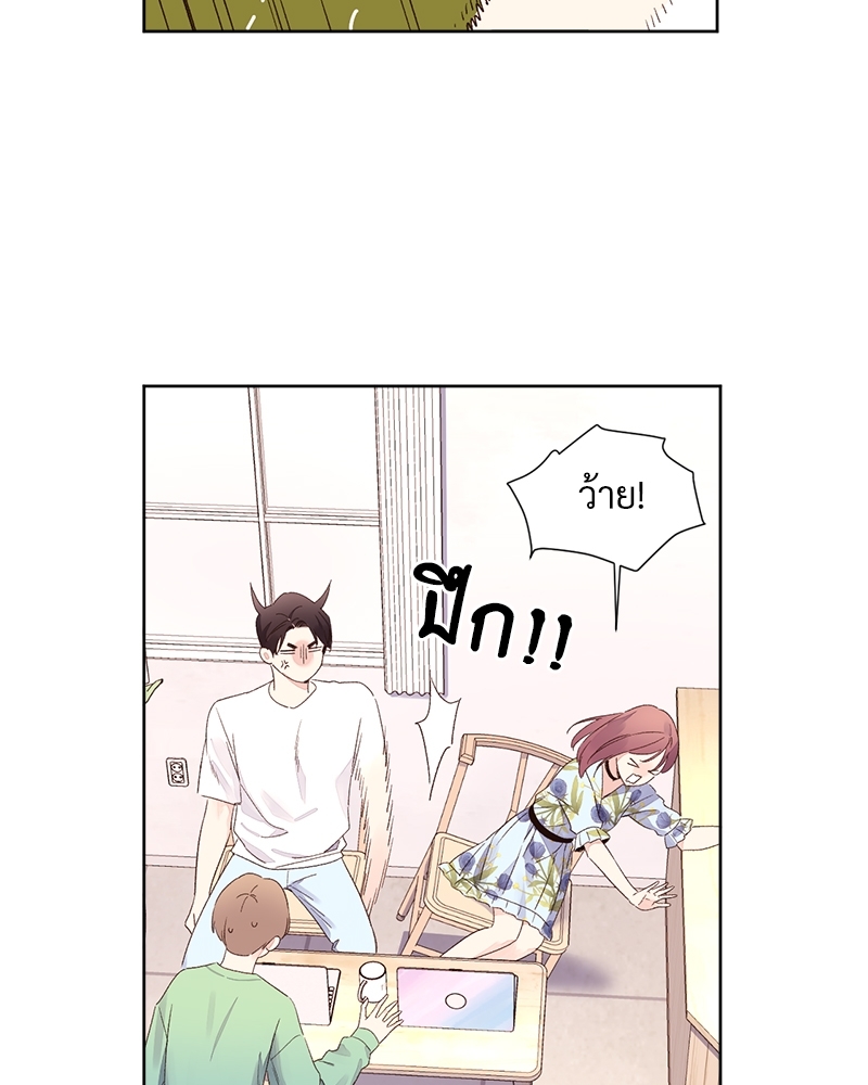 4 Week Lovers แฟนกัน 4 สัปดาห์ 70 64