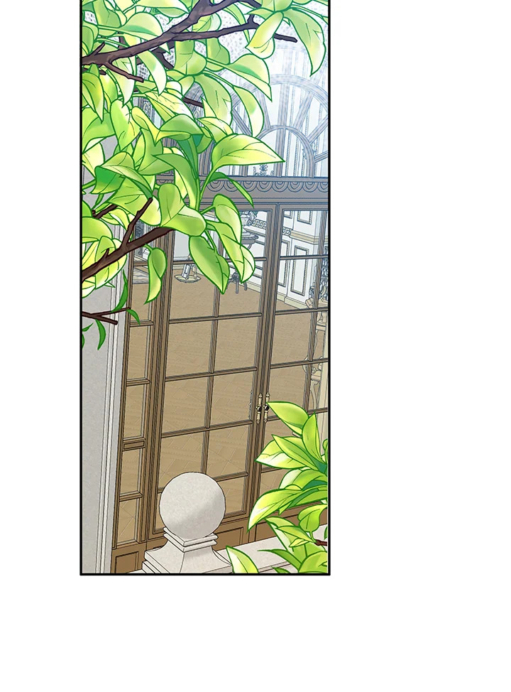 This Is an Obvious Fraudulent Marriage 78 07