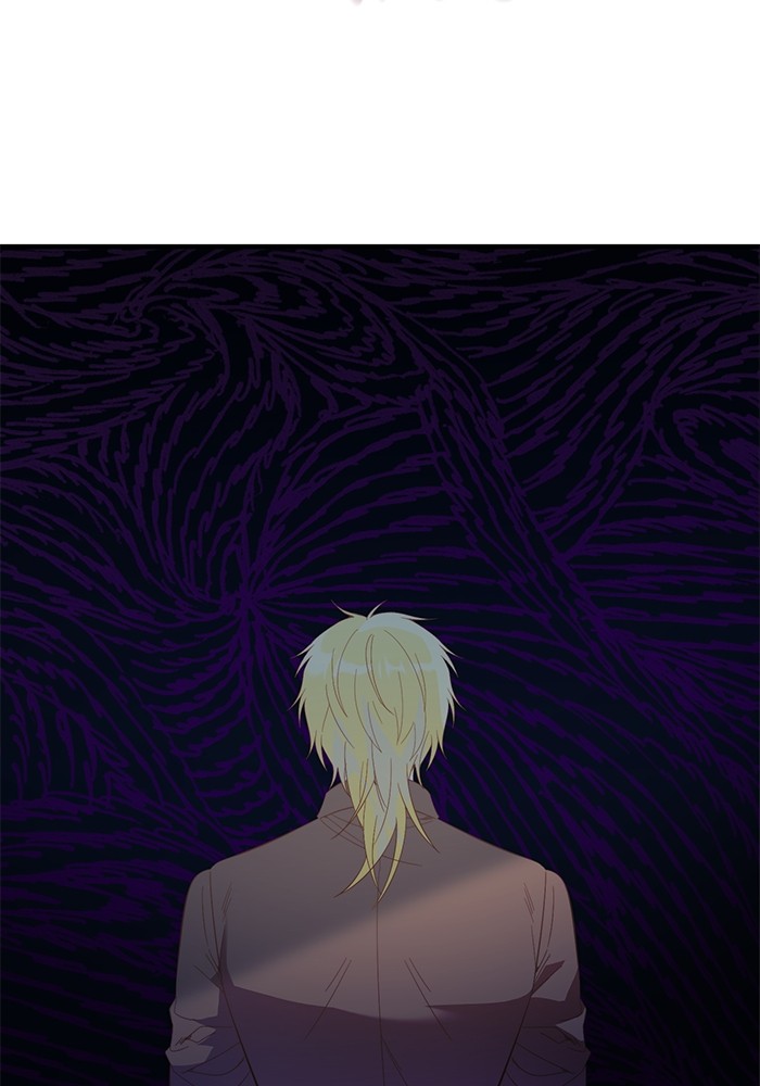 Crowning My Feral Prince 39 (77)