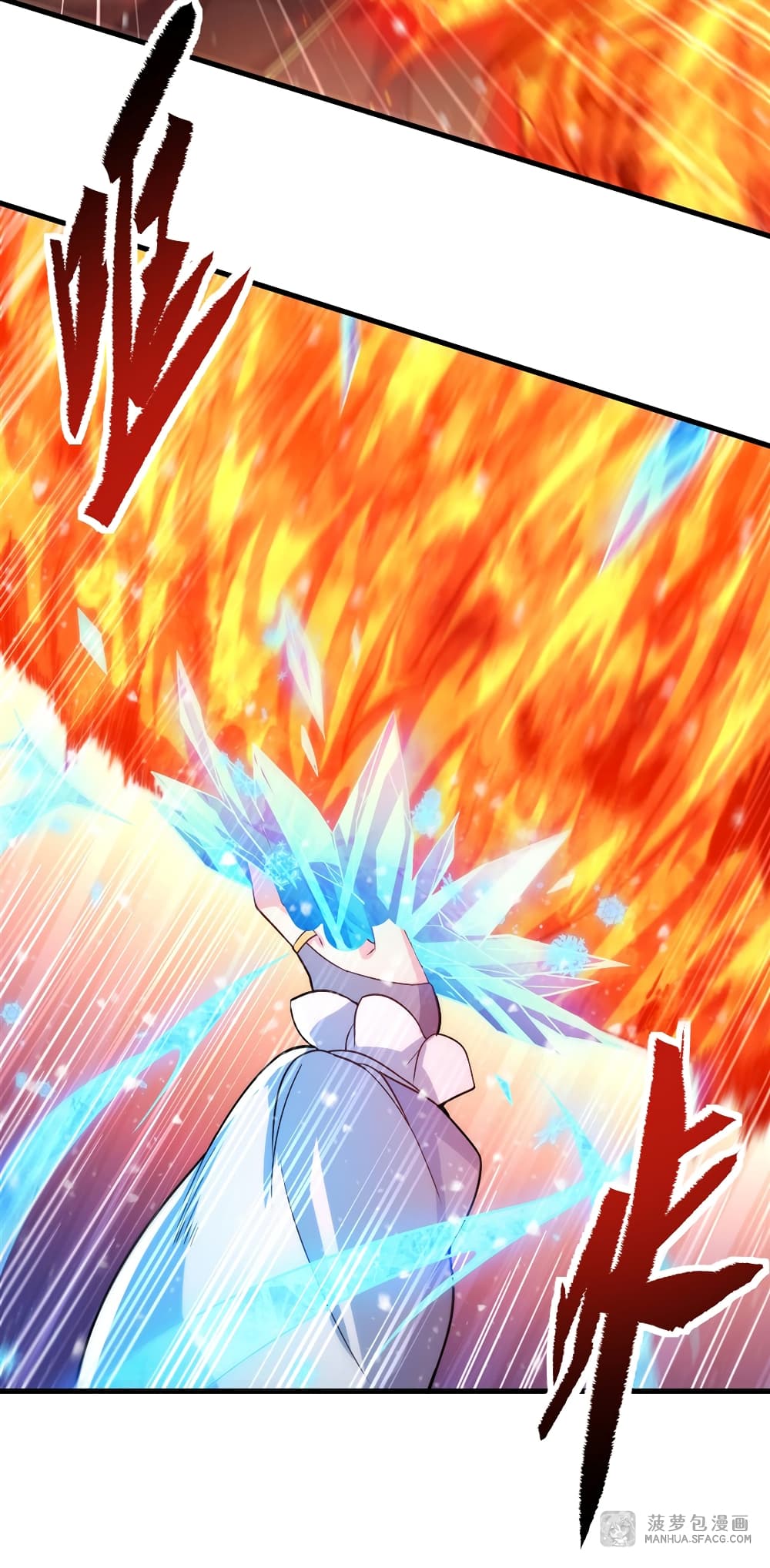 Despite Coming From the Abyss, I Will Save Humanity ตอนที่ 26 (45)