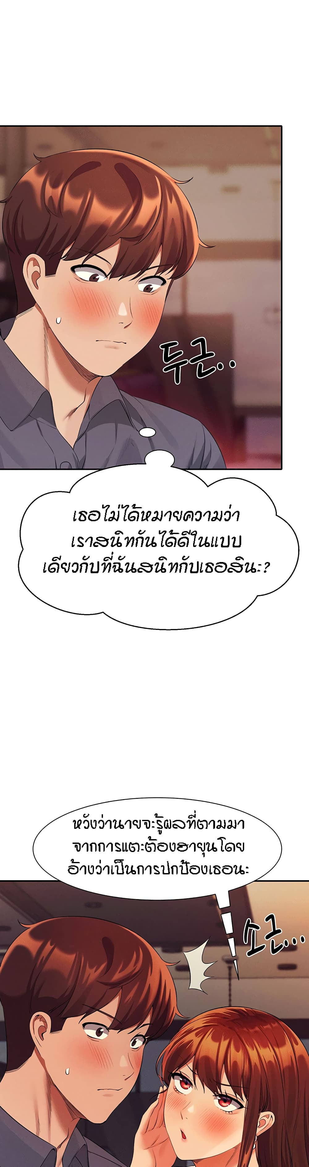 38