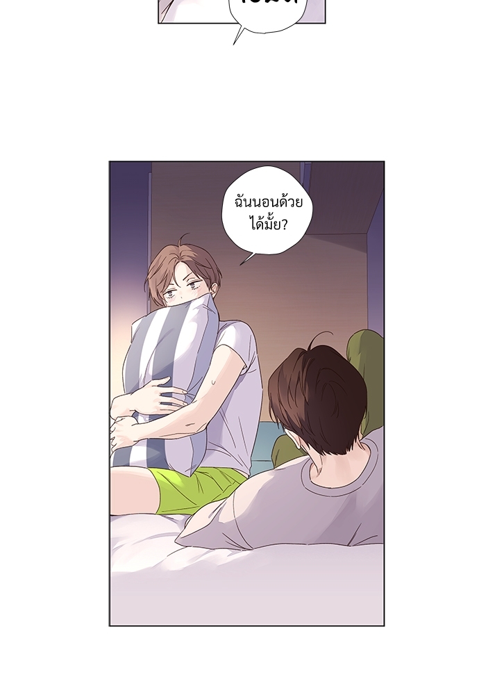 4 Week Lovers แฟนกัน 4 สัปดาห์ 39 32