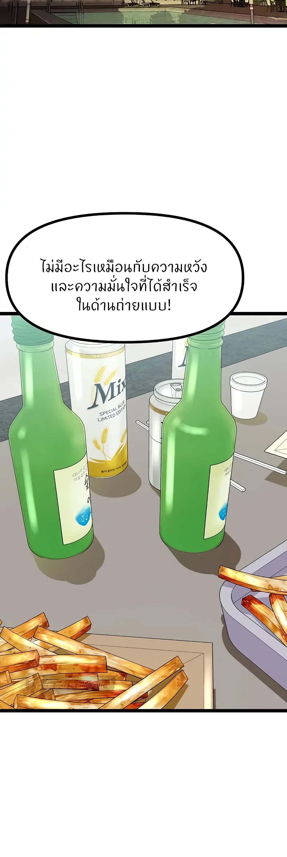 53