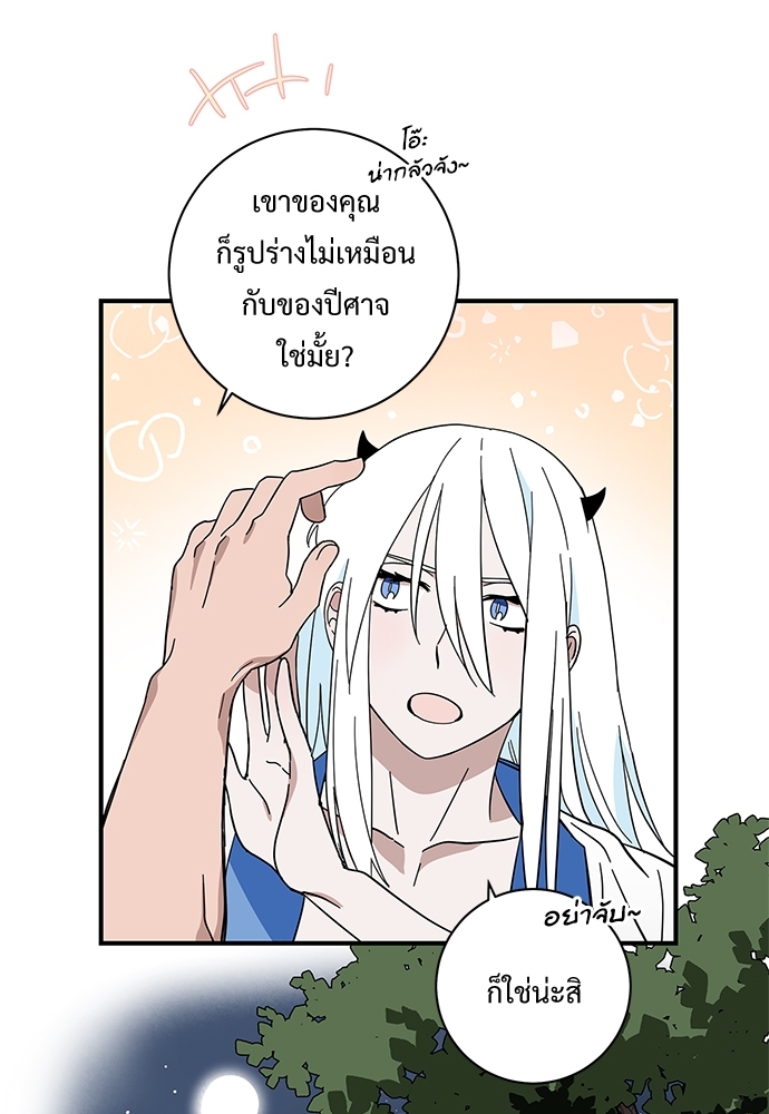 Two Moments in Time 8 19