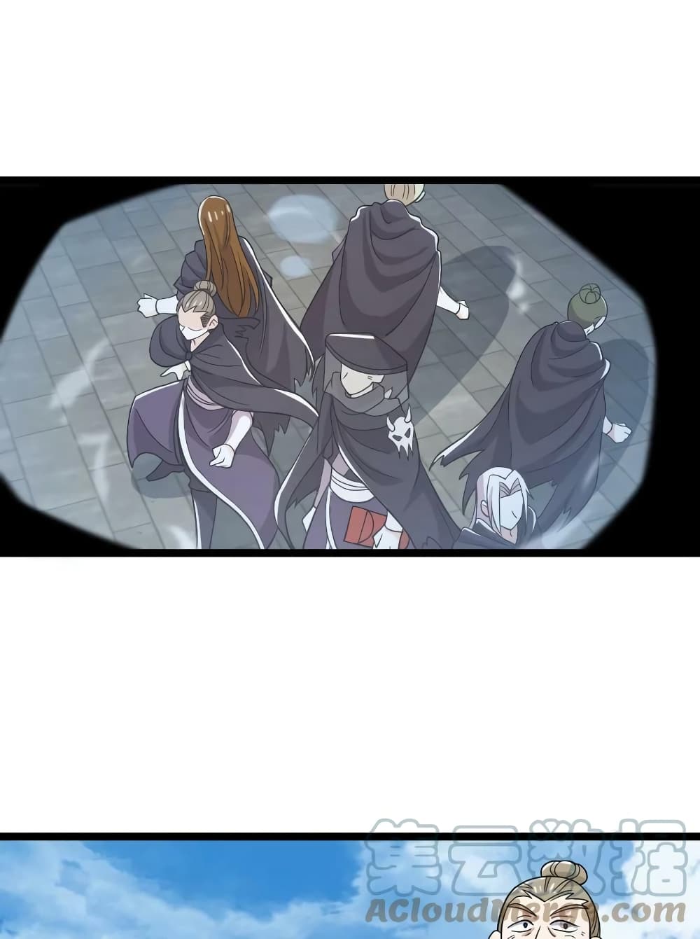 The Martial Emperor’s Life After Seclusion ตอนที่ 170 (28)