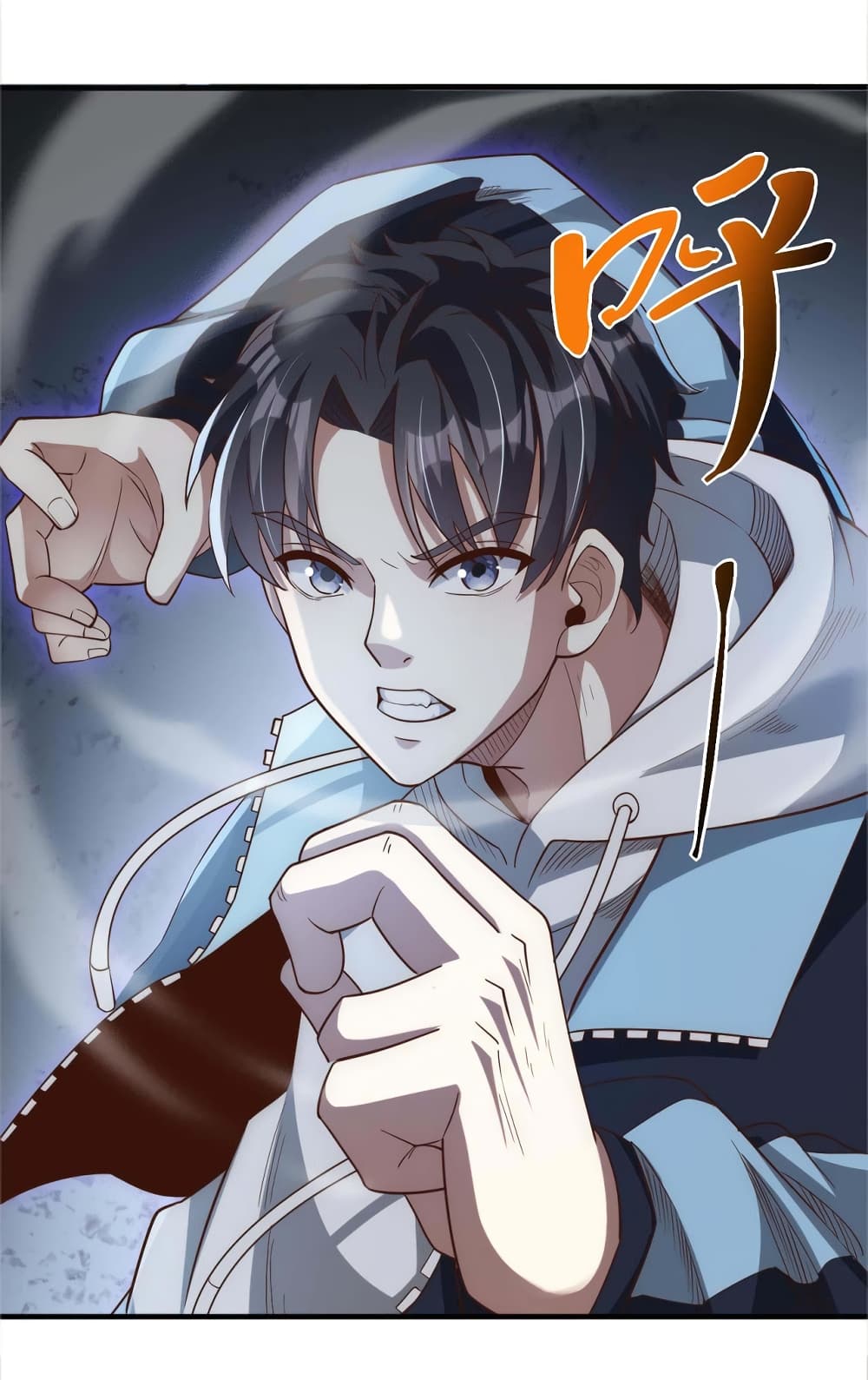 I Kill to Be God Beyond the Human Barrier ตอนที่ 2 (43)