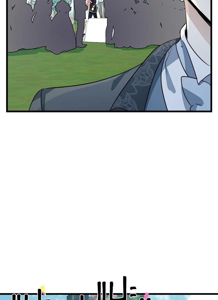 The Villainess Lives Twice 37 019