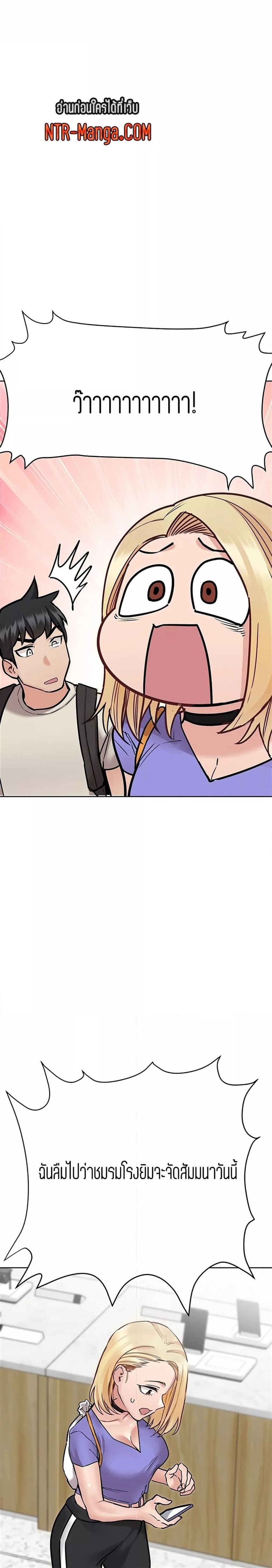 Keep it a secret from your mother! 42 (27)