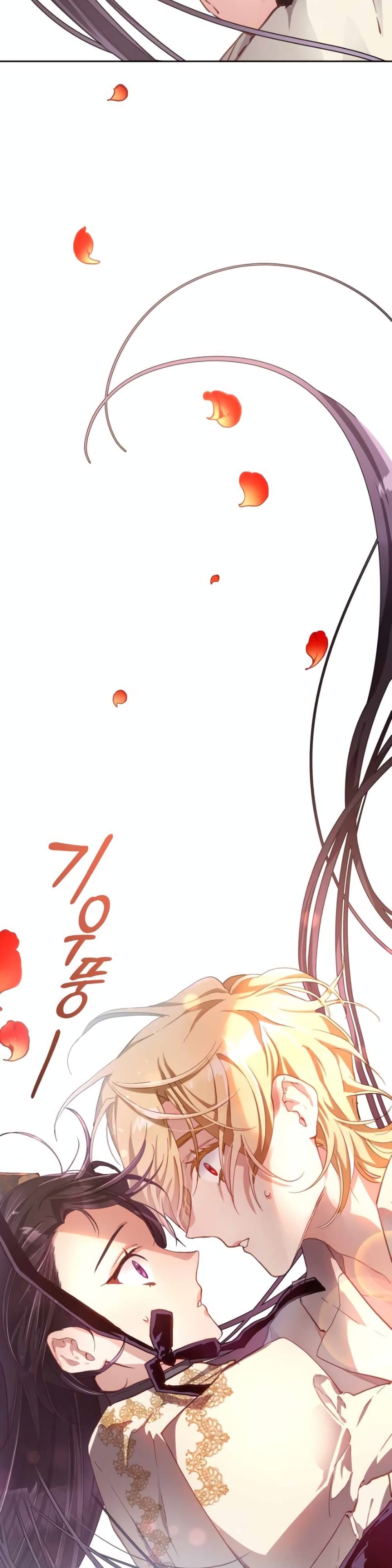 Second Life of a Trash Princess ตอนที่ 9 (39)