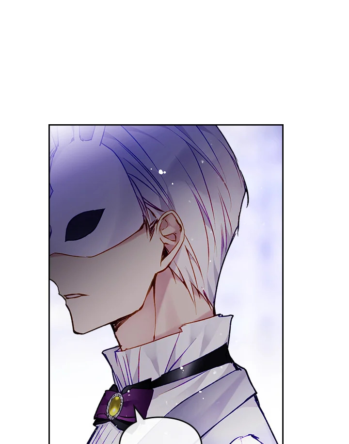 Death Is The Only Ending For The Villainess 110 21