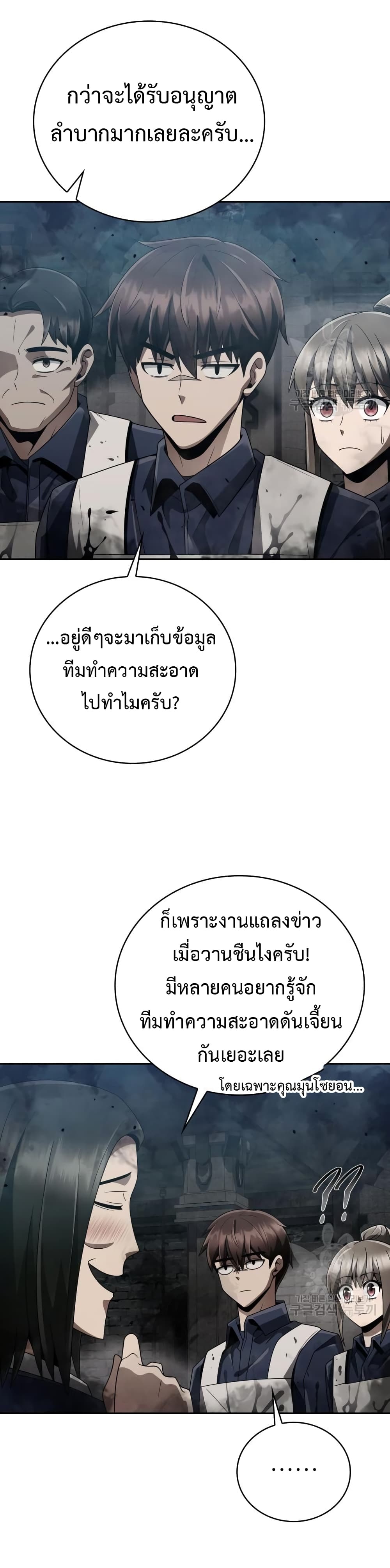 image 41