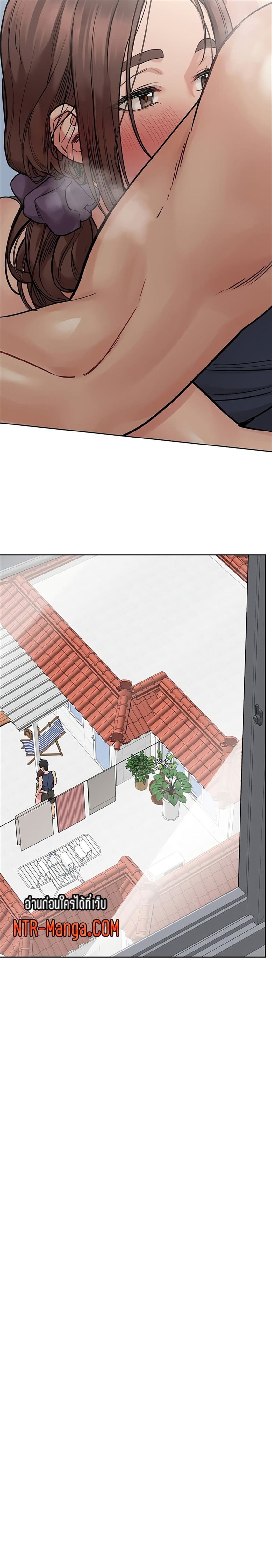 Keep it a secret from your mother! 49 (13)