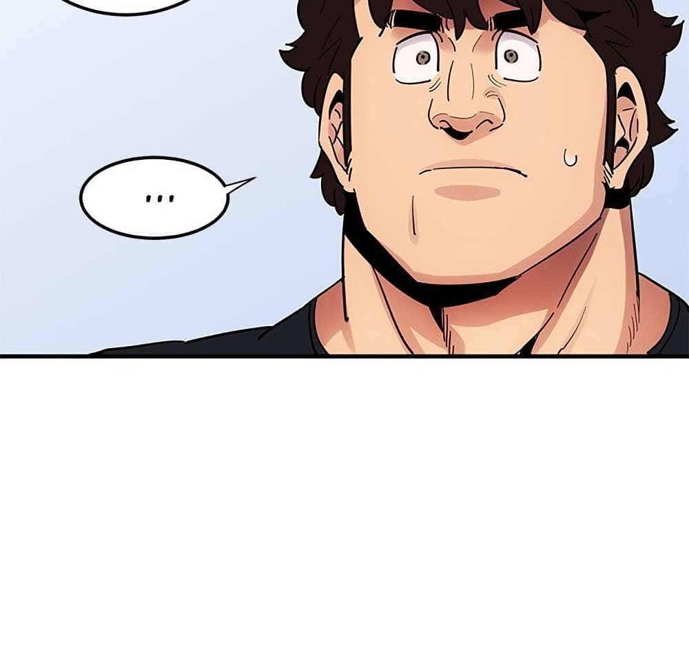 Dog on Patrol ตอนที่ 46 (19)