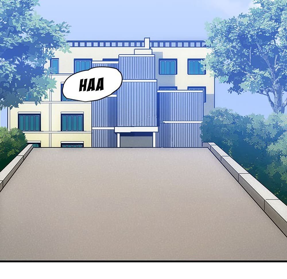 Dog on Patrol ตอนที่ 52 (114)