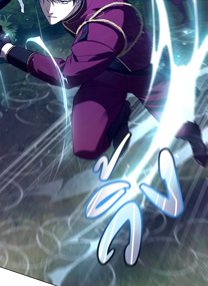 The Princess Imprints a Traitor 46 045