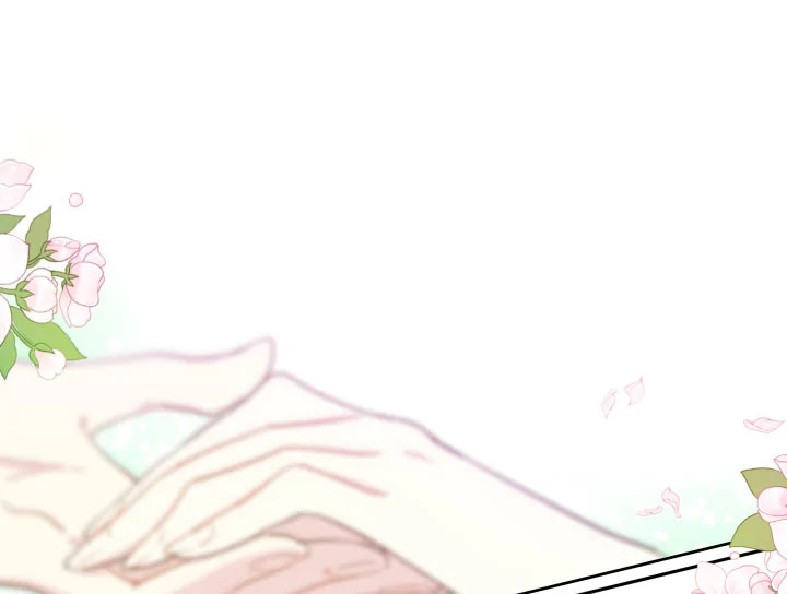 I Became the Male Lead's Step Mother 2 105