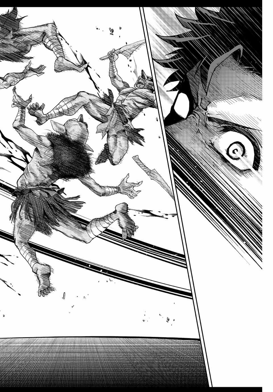 Kono Sekai ga Izure Horobu Koto wo, Ore dake ga Shitte Iru 2.2 (16)