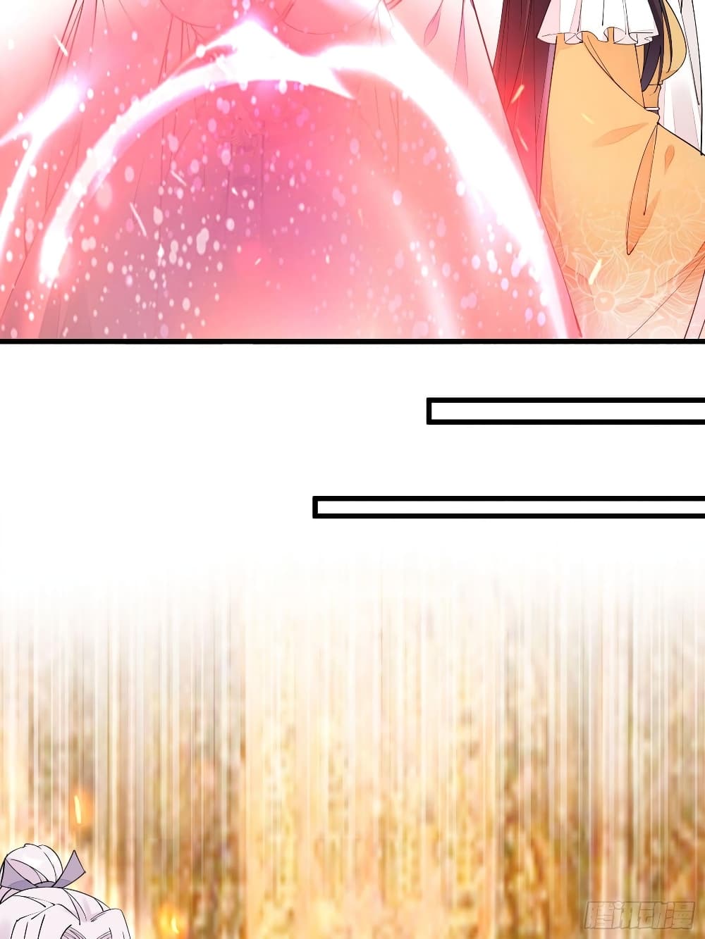 Cultivating Immortality Requires a Rich Woman à¸•à¸­à¸™à¸—à¸µà¹ˆ 105 (6)