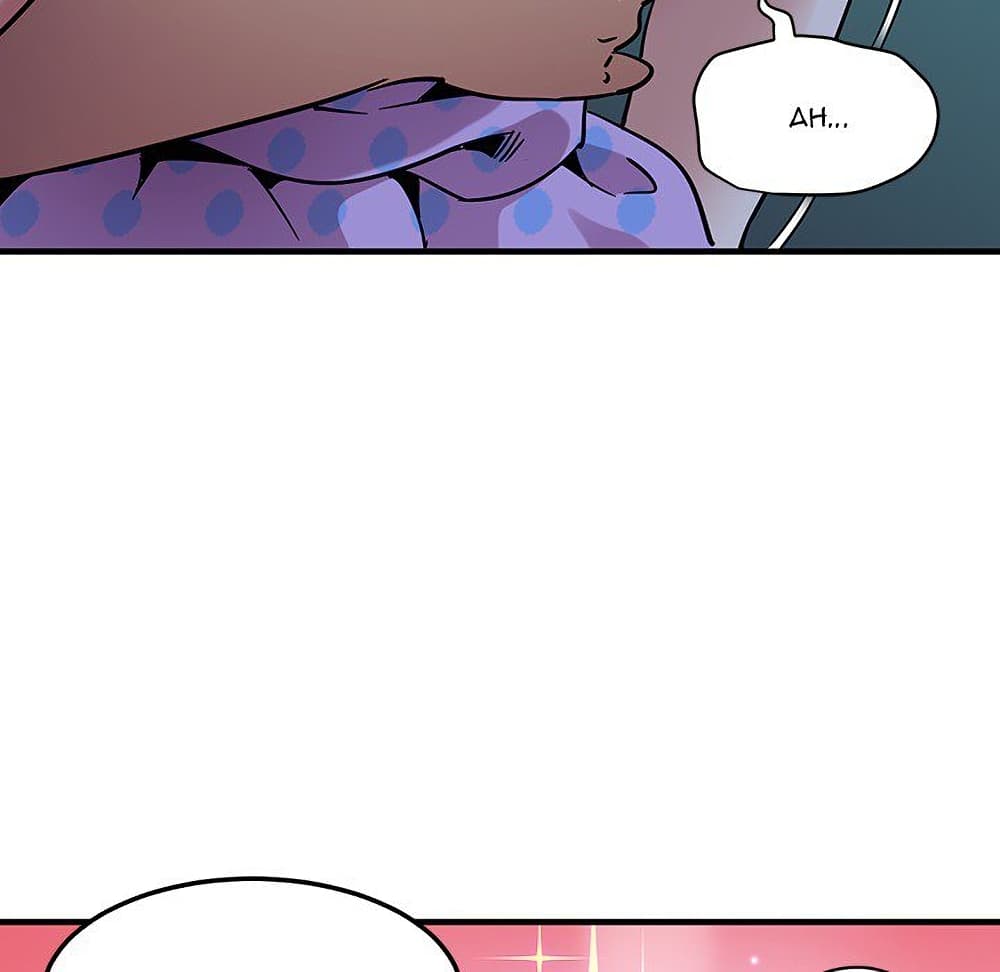 Dog on Patrol ตอนที่ 48 (80)