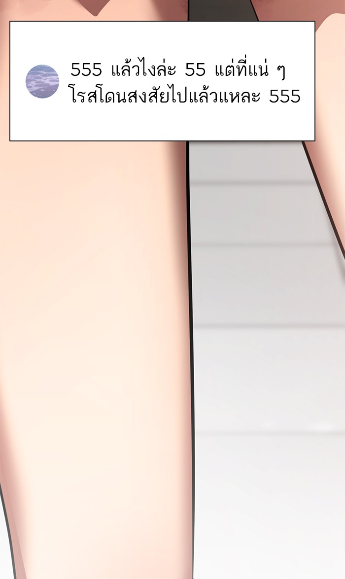 166