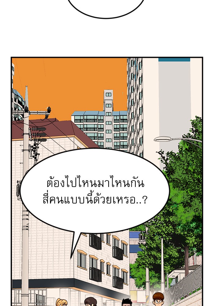 Double Click 52 (46)