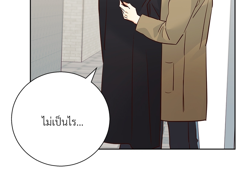 Dangerous Convenience Store 82 060