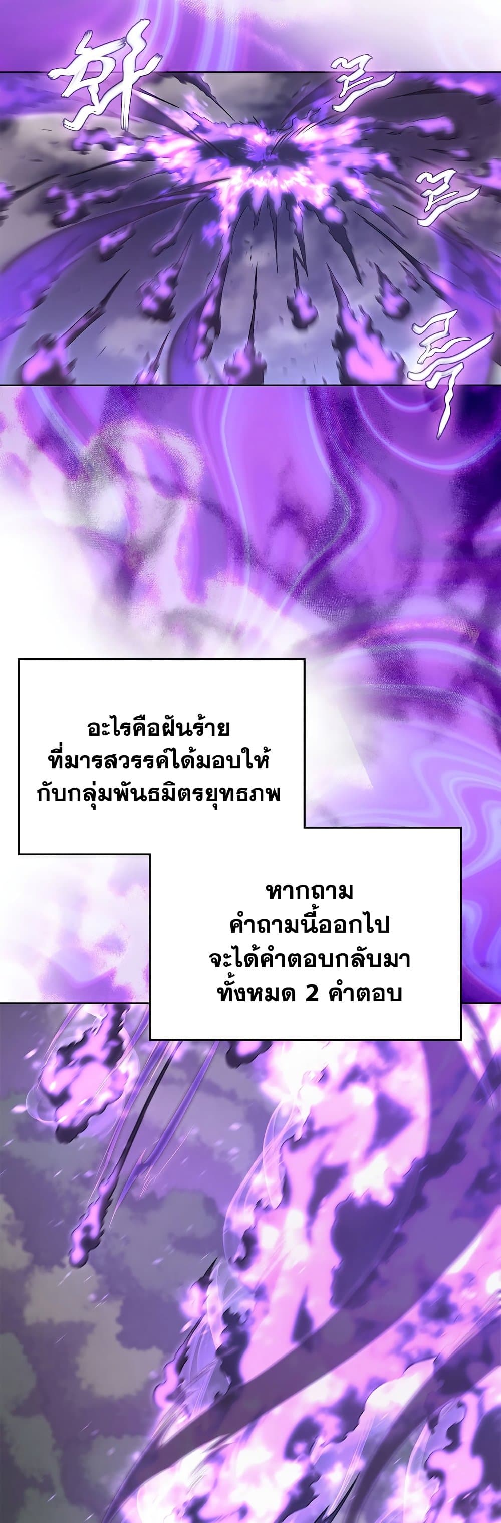 image 02
